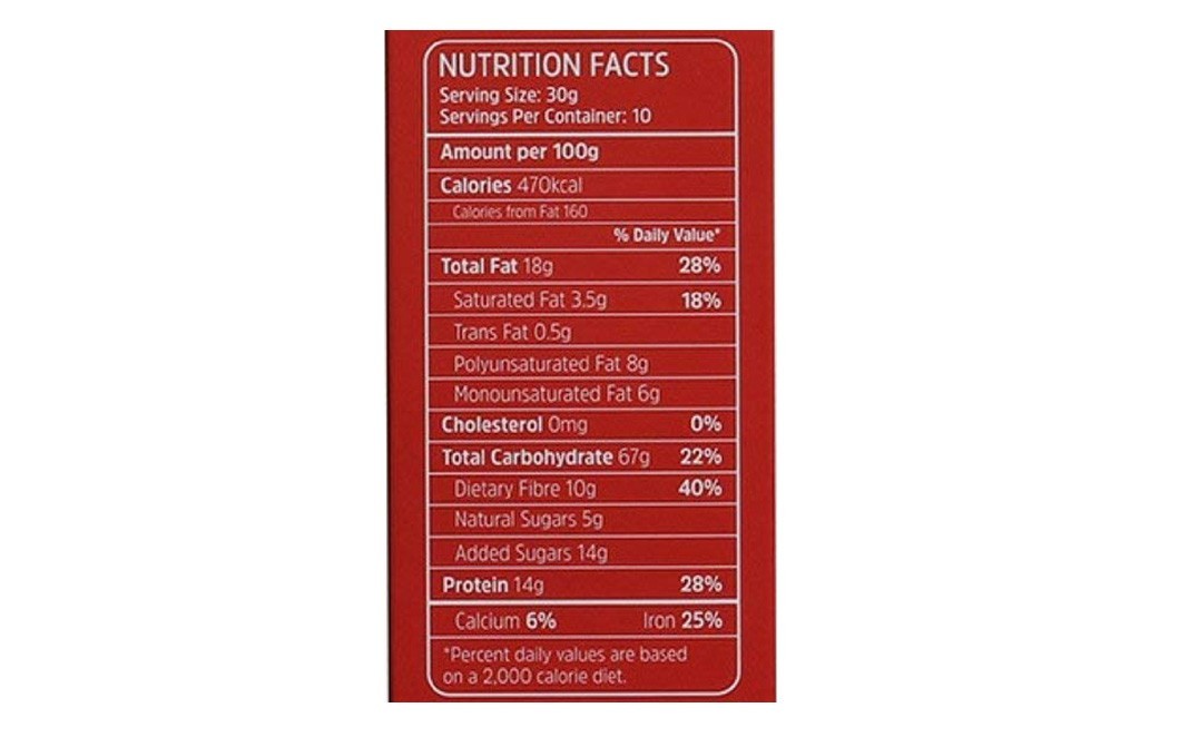 Cocosutra Peanut Butter Chocolate Chunk    Box  300 grams